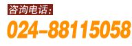 ��ꖲ��P䓰�